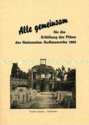 Anleitung für Propagandisten der Nationalen Front zum Nationalen Aufbauwerk