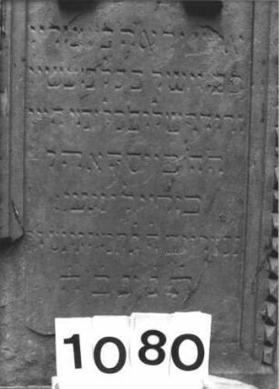 Grabstein 1080 (Detailaufnahme 1)