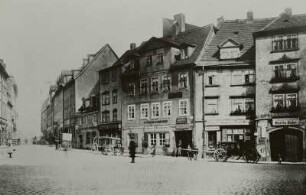 Roßplatz, Windmühlengasse