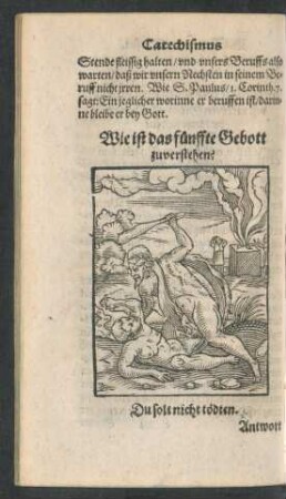 Wie ist das fünffte Gebott zuverstehen?