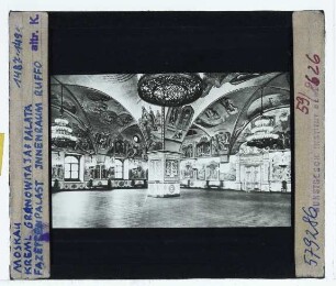 Moskau, Kreml, Granovitaja Palata / Facettenpalast (Грановитая палата) : Innenansicht