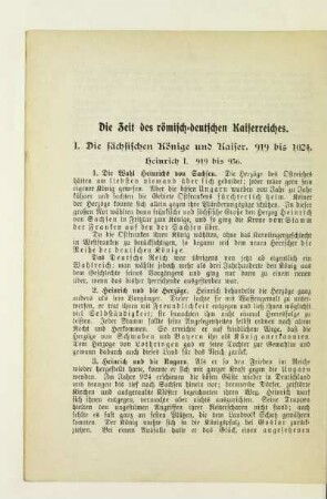 Die Zeit des römisch-deutschen Kaiserreiches.