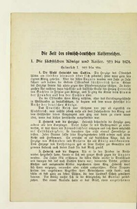 Die Zeit des römisch-deutschen Kaiserreiches.
