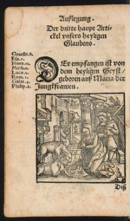Der dritte haupt Artickel unsers heyligen Glaubens.
