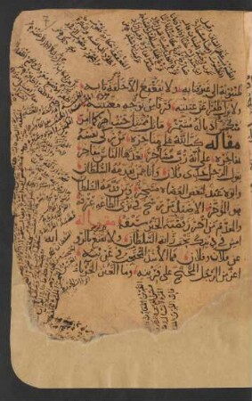 Kitāb Aṭbāq [Aṭwāq] aḏ-ḏahab li-l-auḥad ...
