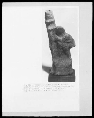Eros mit Fackel
