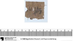 Aramäisches Dokument, Fragment einer Urkunde