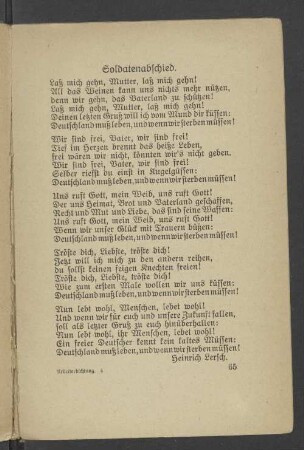 Heinrich Lersch