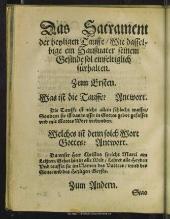 Sacrament der heyligen Tauffe, Wie dasselbige ein Haußvater seinem Gesinde sol einfeltiglich fürhalten