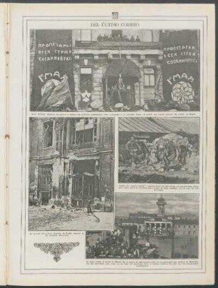 Del último correo