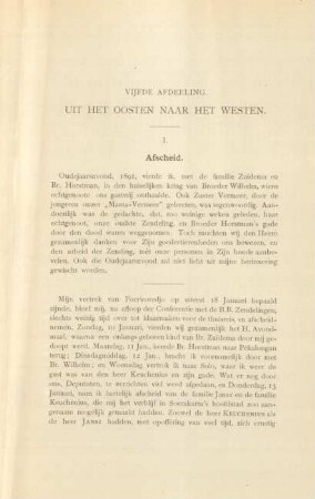 Vijfde [Zesde] afdeeling. Uit het oosten naar het westen