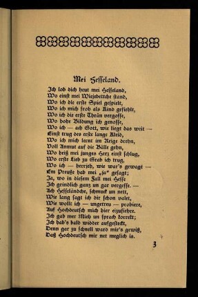 3-25, Mei Hesseland