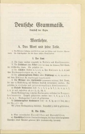Wortlehre