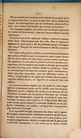 Création d'une chaire d'hindoustani