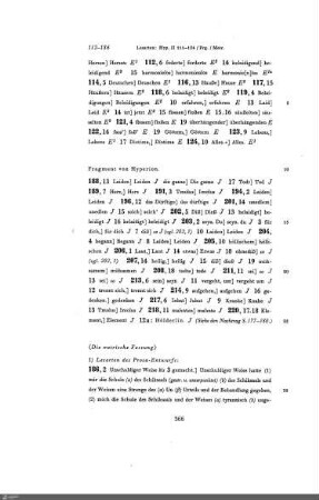 Fragment von Hyperion