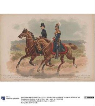 Porträt des Nikolaus Alexandrowitsch Romanow, letzter Zar des Russischen Reiches, in der Uniform des Ulanen Reg. der Kaiserin Alexandra Feodorovna