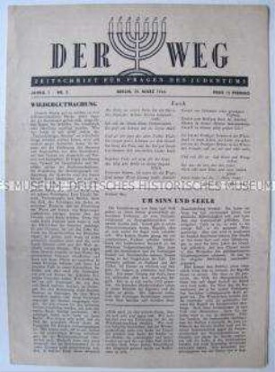 Mitteilungsblatt für die jüdische Bevölkerung in Deutschland "Der Weg"