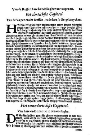 Het eenendertichste Capittel. Van hare ordonnantie in den oorloghe