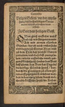 Volgen Gebett/ vor der empfahung deß hochwürdigen Sacraments ...