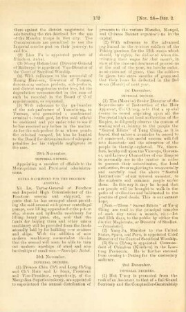 December 1896