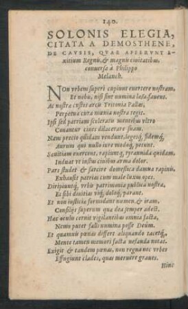 Solonis Elegia, Citata A Demosthene, De Causis, Quae Afferunt Exitium Regnis, et magnis civitatibus, conversa a Philippo Melanch.