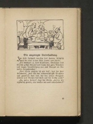 Die angeregte Unterhaltung