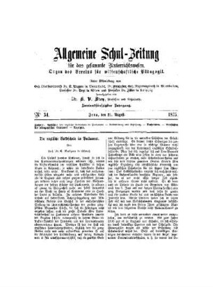 Die englische Volksschule im Parlament