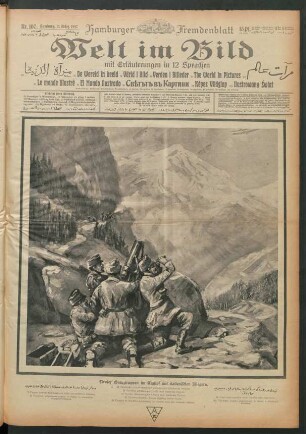 Nr. 107. Hamburg, 7. März 1917