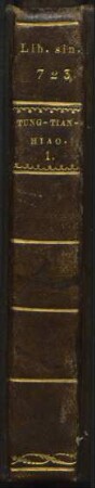 TUNG-TIAN-HIAO. 1.