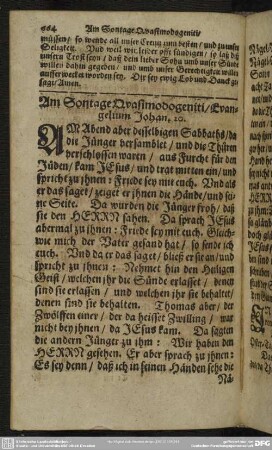 [Erster Sonntag nach Ostern, Quasimodogeniti]