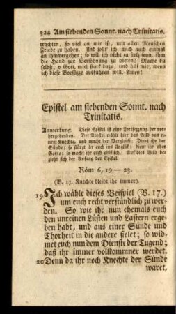 Epistel am siebenden Sonnt. nach Trinitatis
