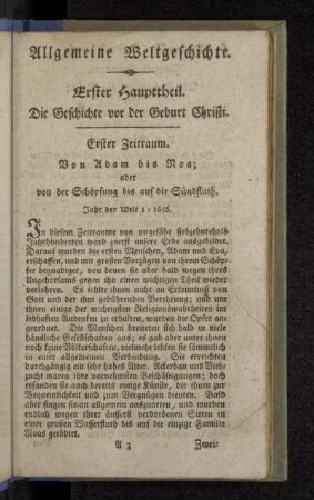 Erster Haupttheil. Die Geschichte vor der Geburt Christi.
