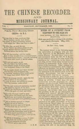 No. 5. September, 1868