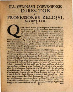 Emoi Archeia Estin Iēsus Christos Ho Stauros Autu Kai Ho Thanatos Kai Hē Anastasis Autu Kai Hē Pistis Hē Di Autu S. Ignat. Mart. Epist. ad Philadelph. c. VIII.