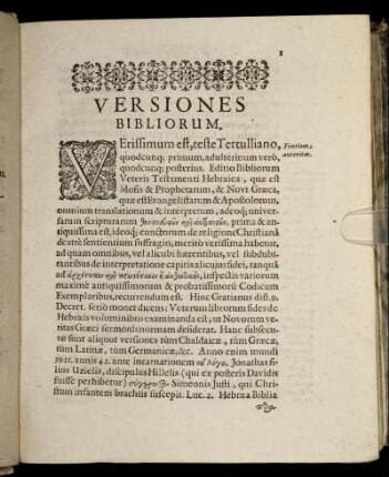 Versiones Bibliorum