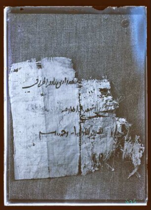 Inschriften, auf Papyrus