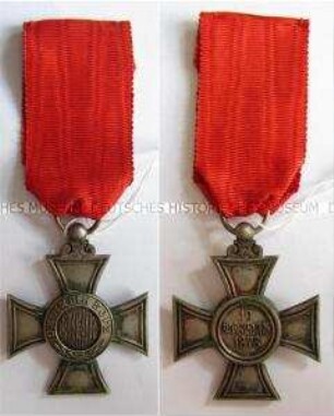 St. Alexander-Orden, Kreuz in Silber, 6. Klasse, Bulgarien