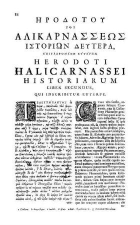 Liber Secundus, Qui Inscribitur Euterpe.