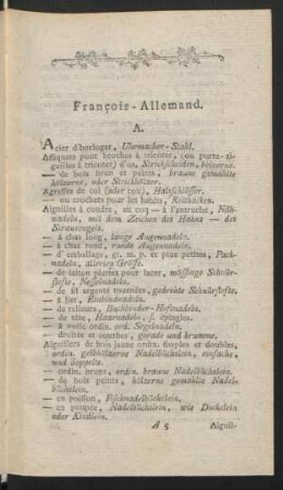 Francois - Allemand