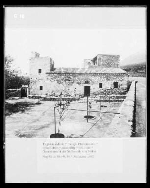 Panagia Phaneromeni