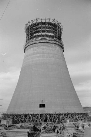 Kühlturm 7