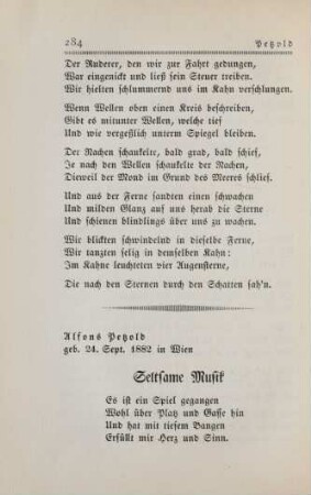 Alfons Petzold
