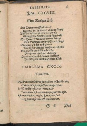 Emblema CXCIX. Terminus.