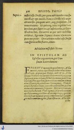 In Epistolam ad Ephesios argumentum