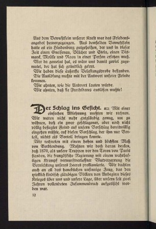 12-18, Der Schlag ins Gesicht