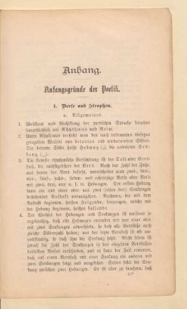 Anhang. Anfangsgründe der Poetik