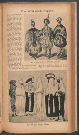 El carnaval antaño y ogaño