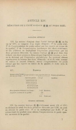Article XIV. Réduction de l'unité koei-yn au poids réel.
