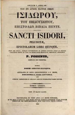 Hai epistolai Tu en hagiois patros hēmōn Isidōru, tu Pilusiōtu epistolōn biblia pente