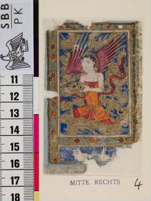 Kai Ḫusrau richtet Afrāsiyāb hin